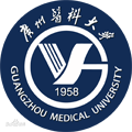 廣州醫科大學在職研究生